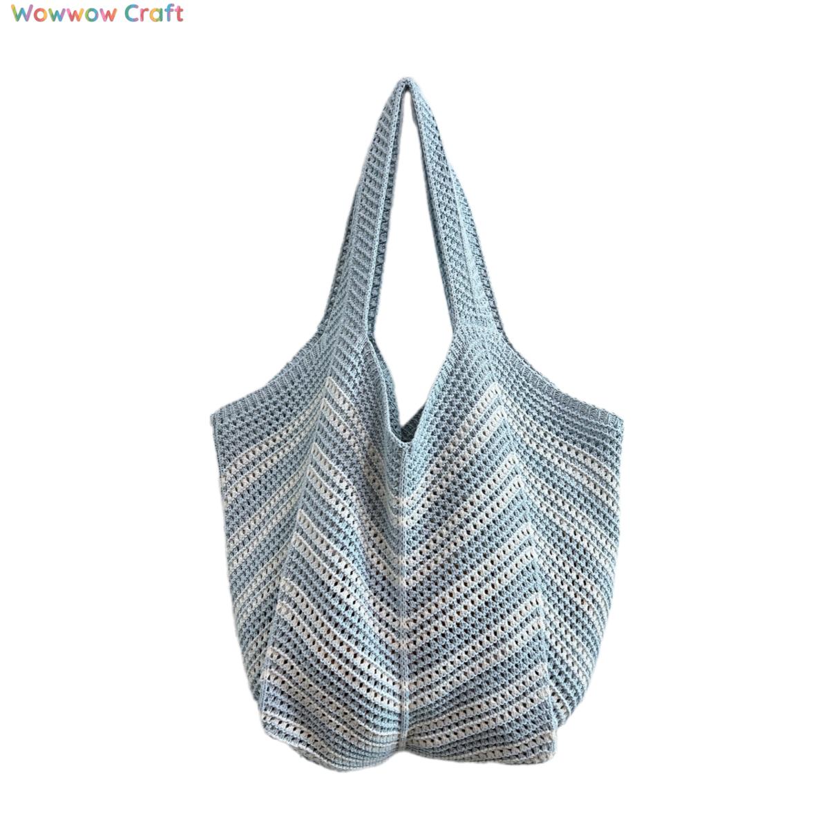Sky blue and white striped crocheted shoulder bag - Handmade crocheted bag